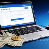 cover_ma_trading_20260831_1-1